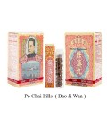 Po Chai Pills - Herbal Supplement  (Bao Ji Wan)  10 Vials